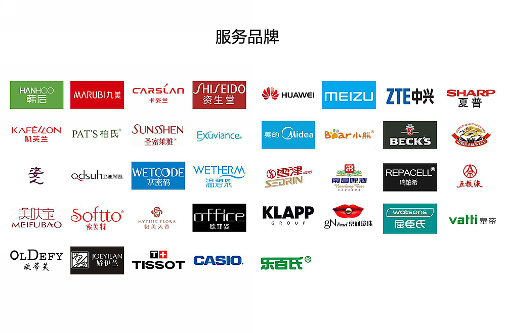 丸美画面修图动画演示（图ZMTM3NTk5MDky） - 产品摄影 - 站酷设计师分界线视觉原创素材 - 站酷ZCOOL