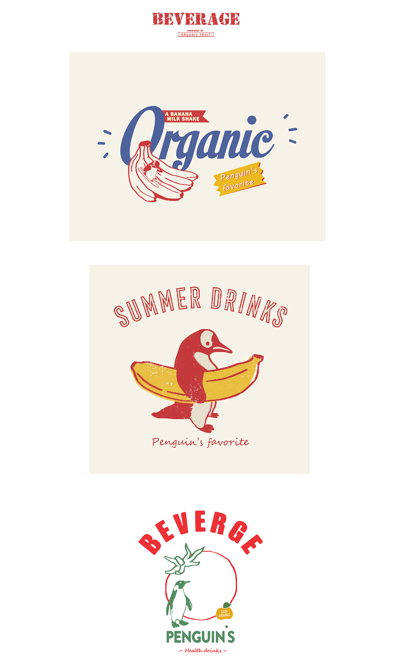 19年上半年作品整理