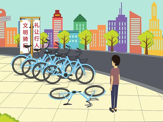 mg動(dòng)畫（個(gè)人主頁-ZMzkzOTA3OTI=） - 宣傳片 - 站酷設(shè)計(jì)師Y萍啊萍原創(chuàng)素材 - 站酷ZCOOL