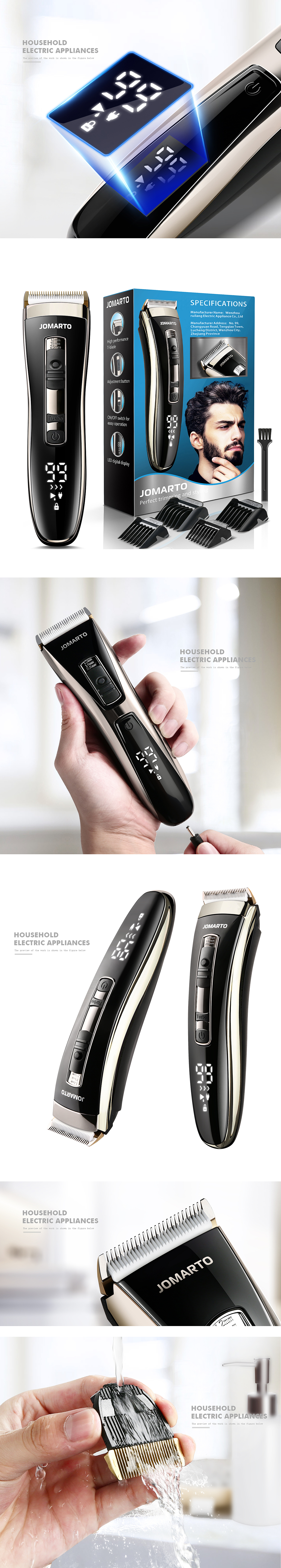 产品-美发家电科技（图ZMjkyMTk3NTE2） - 海报 - 站酷设计师15099951865许原创素材 - 站酷ZCOOL