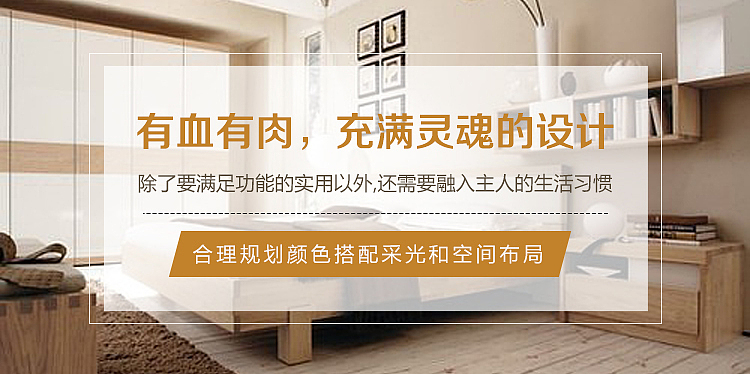 banner（图ZMTM4NjQzMzg4） - APP界面 - 站酷设计师维维LU原创素材 - 站酷ZCOOL