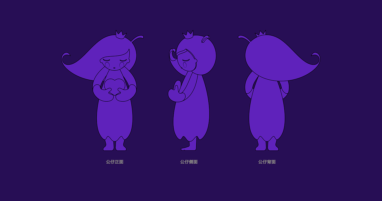 一叶子包装（图ZMTQ1MjQ0NTY4） - 包装 - 站酷设计师WingsBranding原创素材 - 站酷ZCOOL