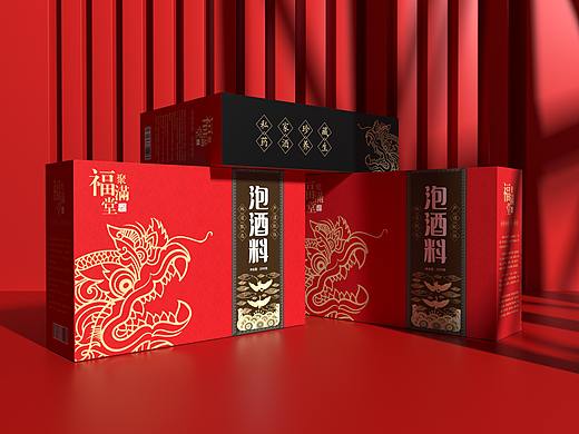 新年礼盒、泡酒料、酒中国风包装盒、高端喜庆节日礼盒