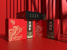 茶