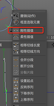 【原创/自编教程】 C4D【0基础】完全自学手册电商设计篇（一）（图ZNzc3MjEzNjg=） - 其他三维 - 站酷设计师无名设计师董金原创素材 - 站酷ZCOOL