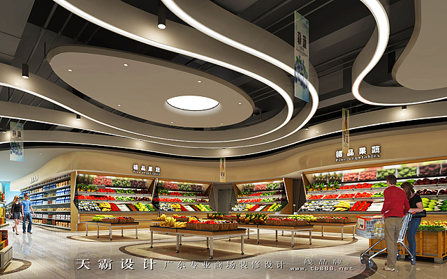 供荆州超市装修客户参考的大型超市装修设计效果图
