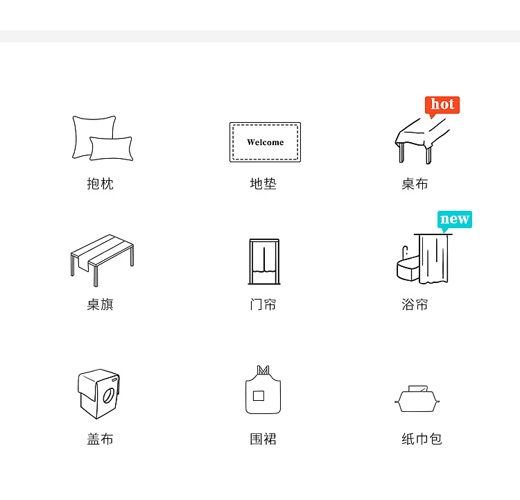 手机端页面（图ZMTc1MDcwMTQ0） - 电商 - 站酷设计师ham_online原创素材 - 站酷ZCOOL