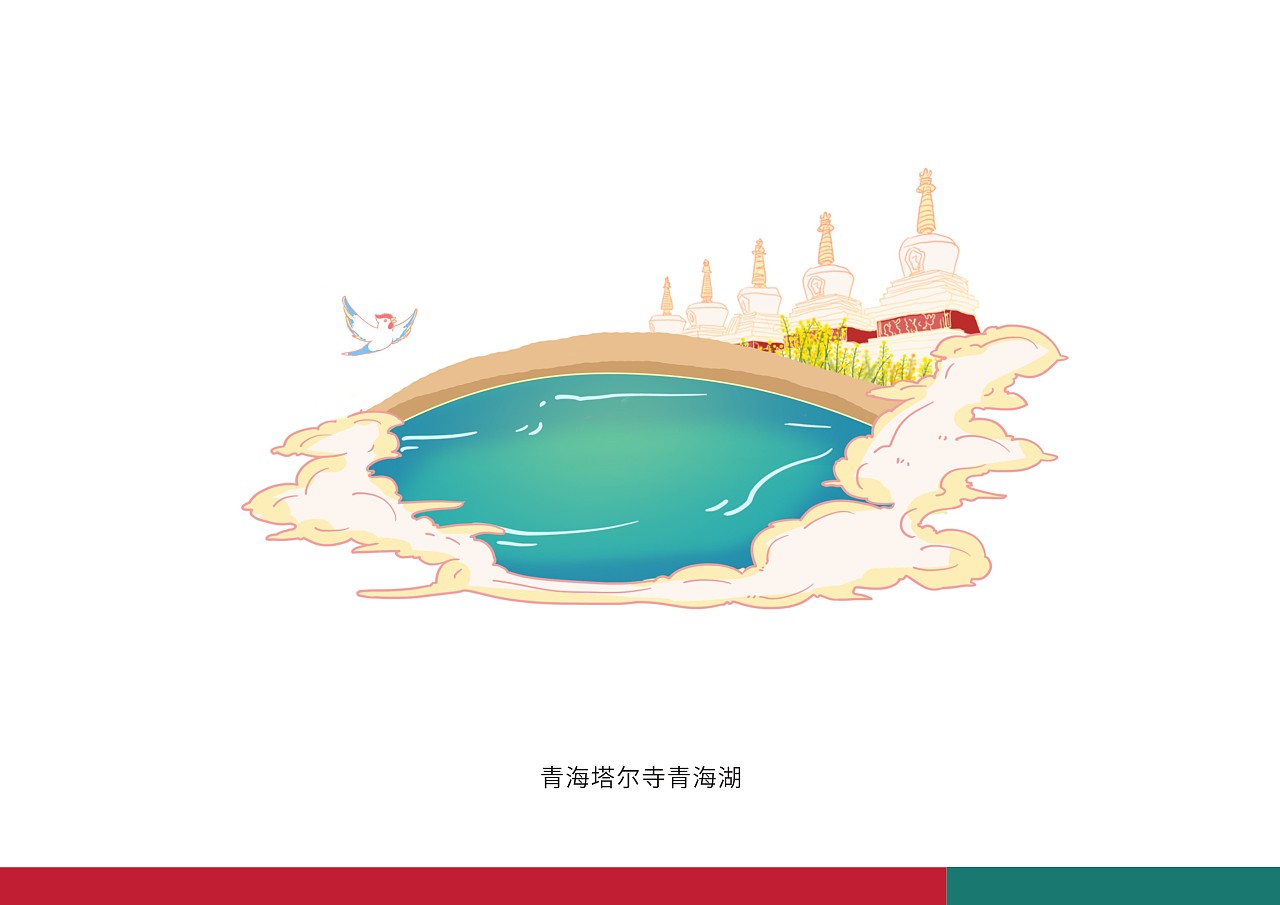 神奇宁夏-Wondrous Ningxia|插画|商业插画|车车向前冲 - 原创作品 - 站酷 (ZCOOL)