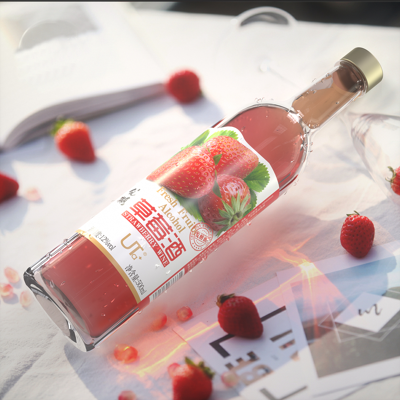 优獭果酒系列产品包装设计全案