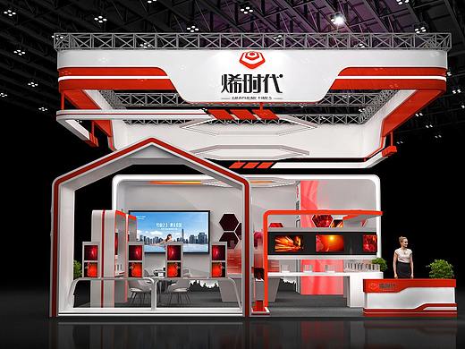 石墨烯科技展会效果图设计