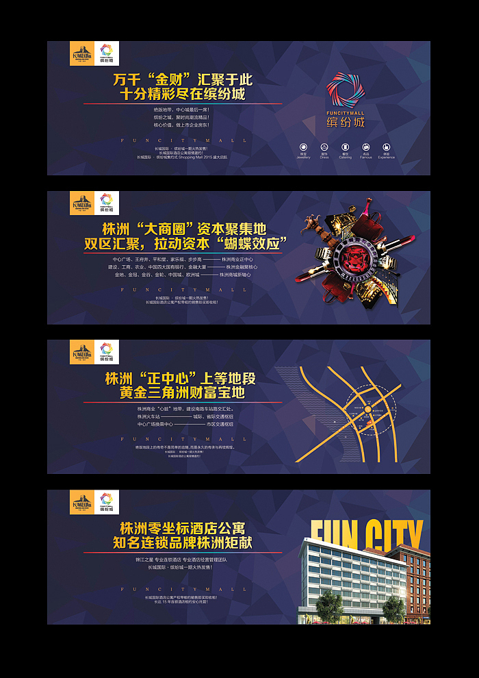 一些户外