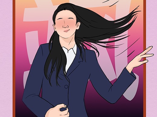 全智贤,你猜到了不