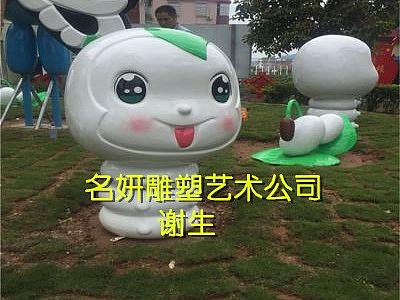 破茧而出充满阳光的时刻玻璃钢毛毛虫雕塑卡通形象模型
