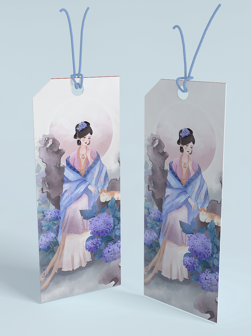 紫阳花古风水彩书签