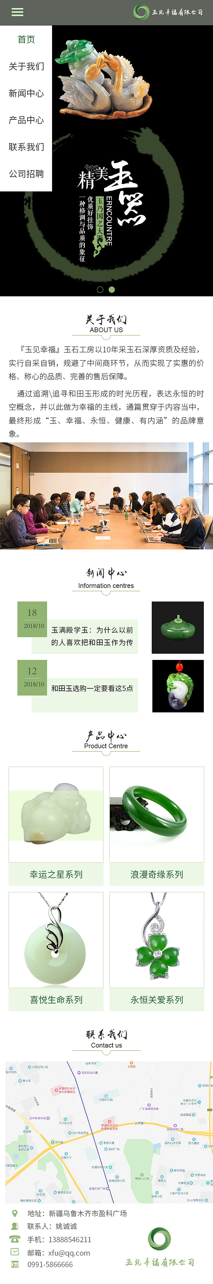 手机端淘宝装修（图ZMTM4NDIzNDI4） - 电商 - 站酷设计师Z59727004原创素材 - 站酷ZCOOL