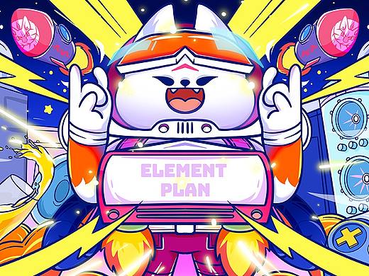 COMMUNE--元素计划