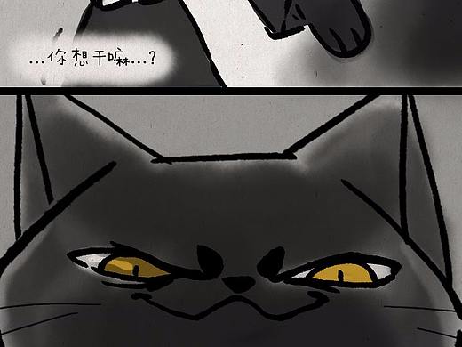 一禅小和尚 勇气