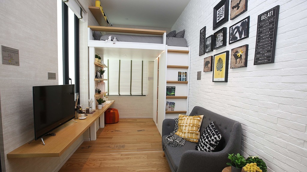 香港戴伦室内设计:迷你户型样板房