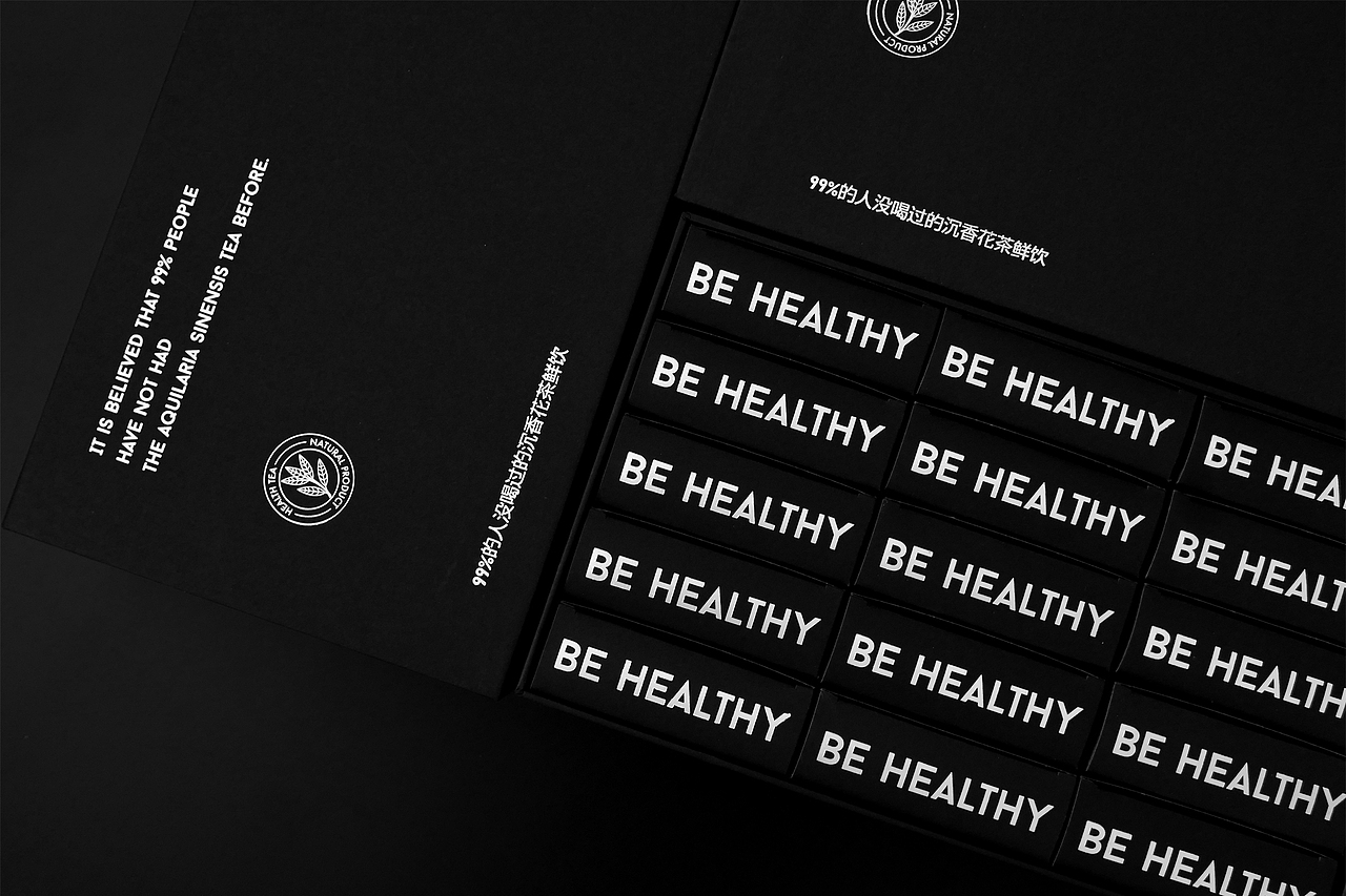 BE HEALTHY TEA（图ZMTQxMjQ5Mzk2） - 品牌 - 站酷设计师CarinStudio原创素材 - 站酷ZCOOL
