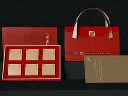 云南滇紅包裝設(shè)計