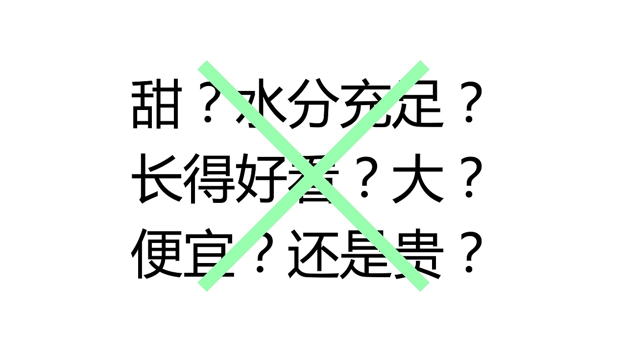 深圳佳家送果链品牌全案设计（图ZMzAwOTEzOTIw） - 品牌 - 站酷设计师广州维思计设原创素材 - 站酷ZCOOL