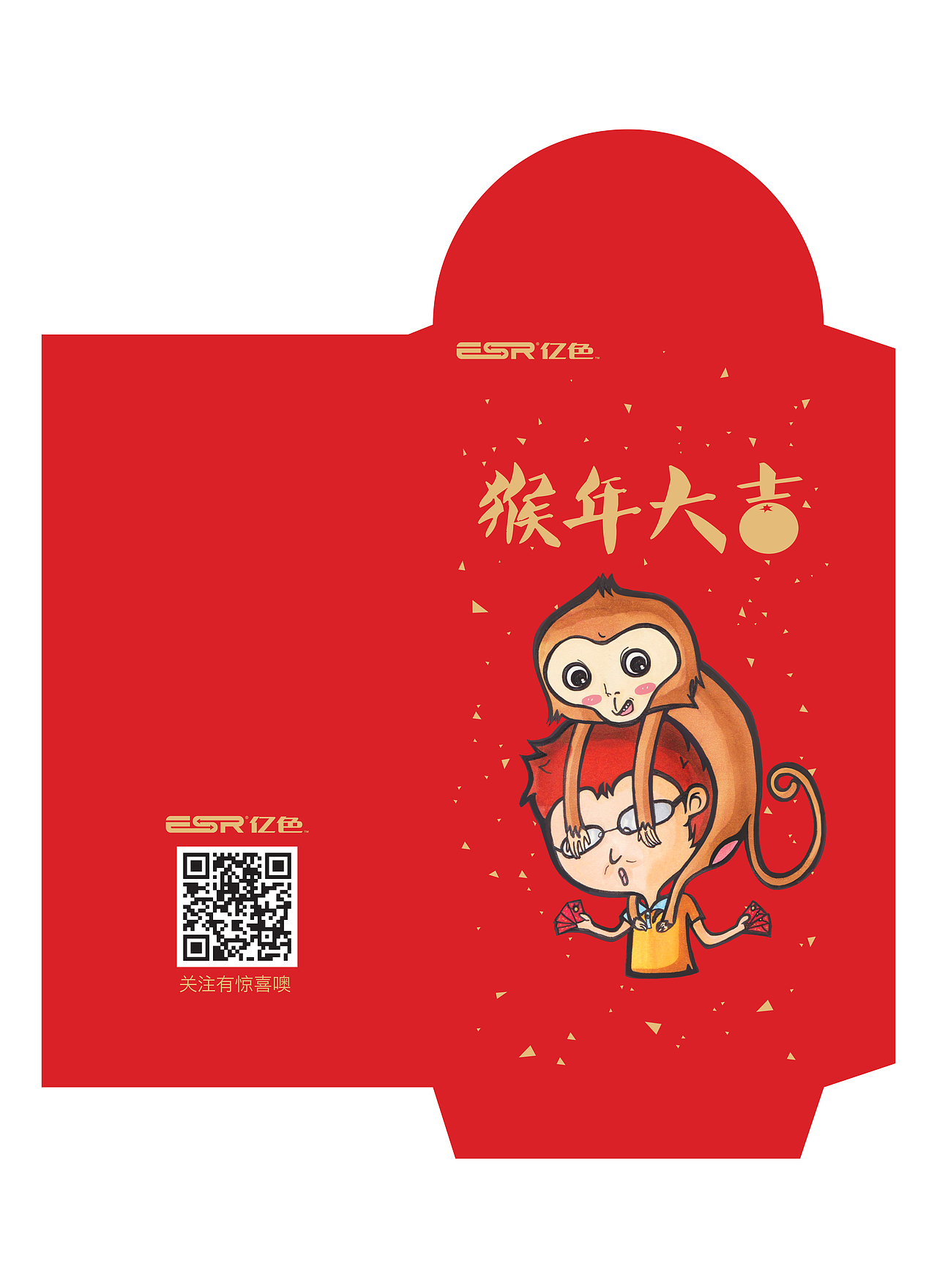 老板我要红包！（图ZNDExMjM5ODA=） - 创作习作 - 站酷设计师zooouch原创素材 - 站酷ZCOOL