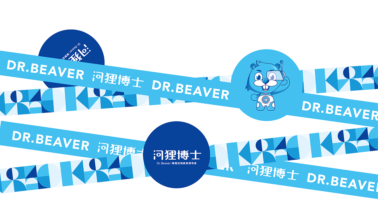 | 河狸博士 | 品牌视觉 - 家具（图ZMTc1ODQxODky） - 品牌 - 站酷设计师陈哒哒设计实验室原创素材 - 站酷ZCOOL