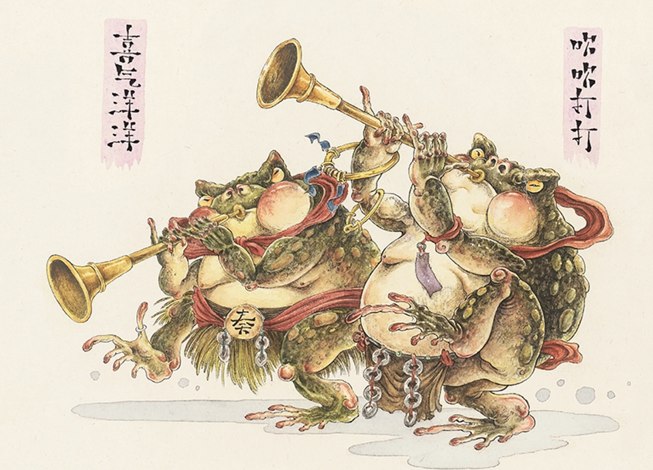 渣熊作《蟾王娶亲》|插画|创作习作|绘画小能手渣熊 - 原创作品