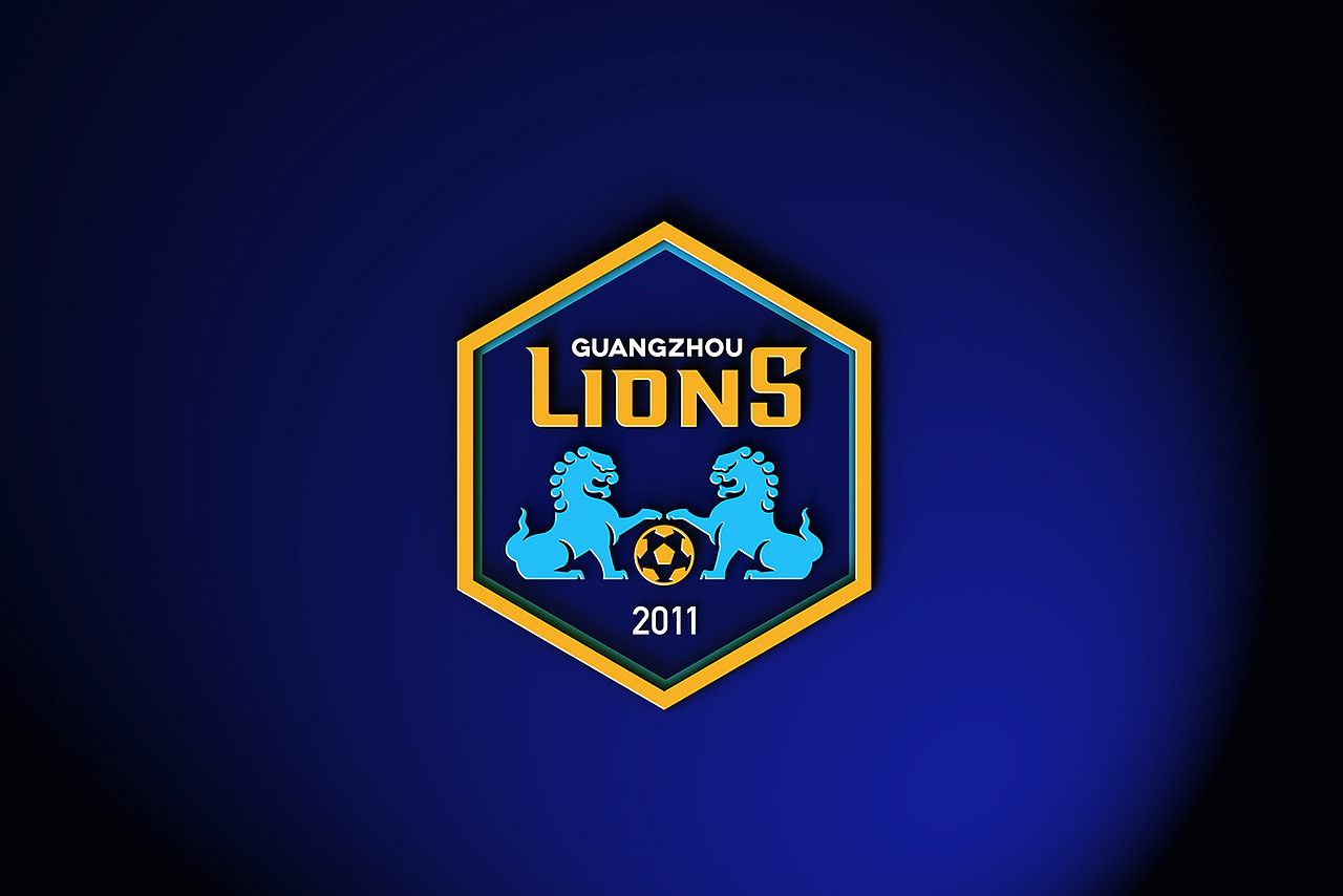 「焕然一新」2020中超球队队徽再设计(第二辑)