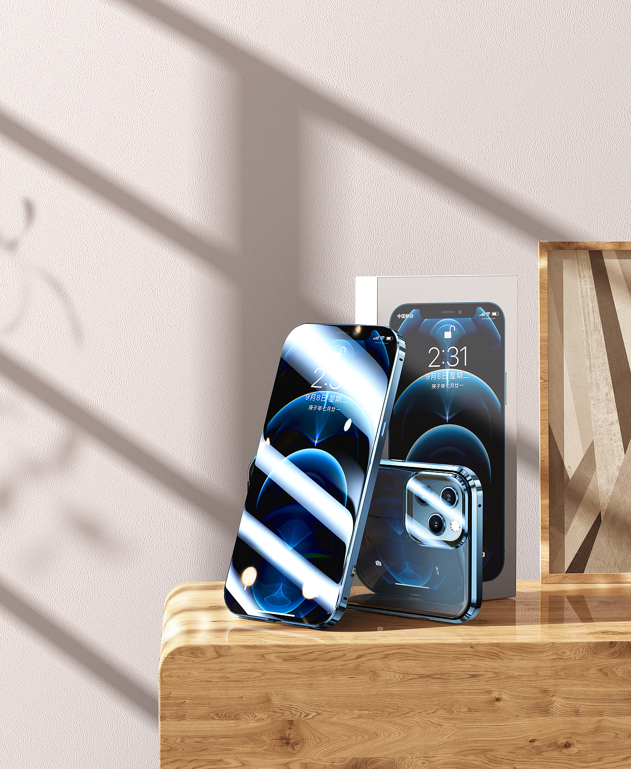 苹果手机万磁王/手机壳/详情页设计分享/产品渲染/电商