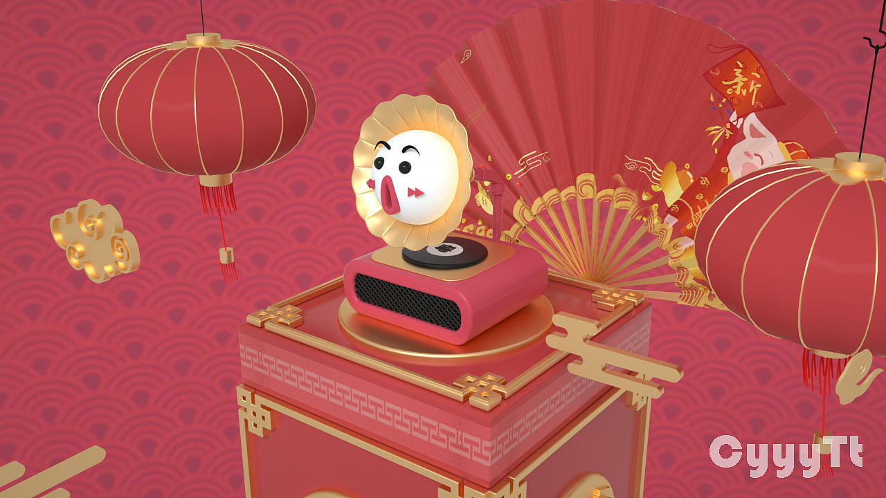 广韵刘声片头（模仿）（图ZMTQyODA0NzQ4） - 动画/影视 - 站酷设计师CyyyTt原创素材 - 站酷ZCOOL