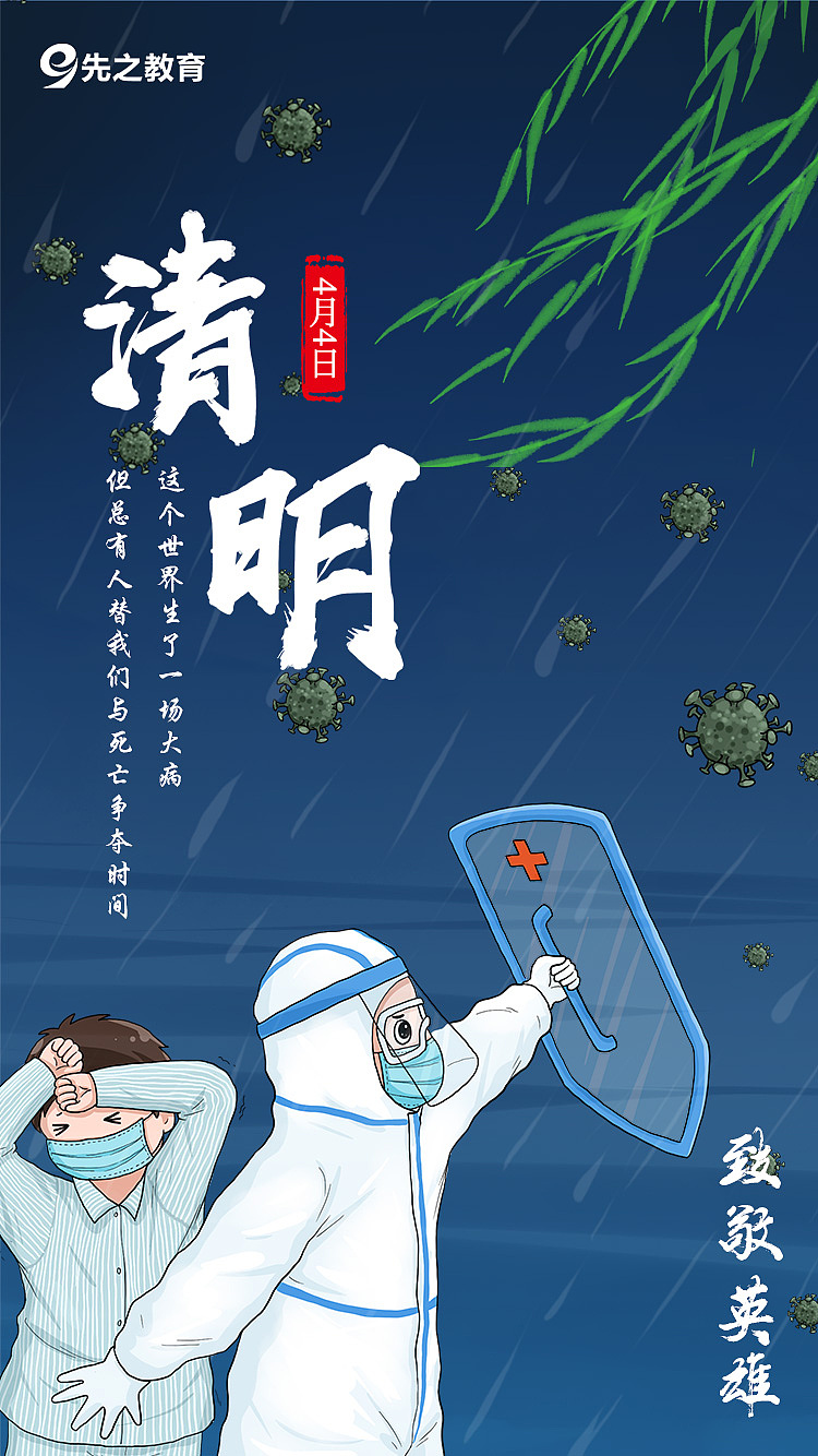 一些平面作品（图ZMjA1OTIzOTcy） - 品牌 - 站酷设计师毛俏俏原创素材 - 站酷ZCOOL
