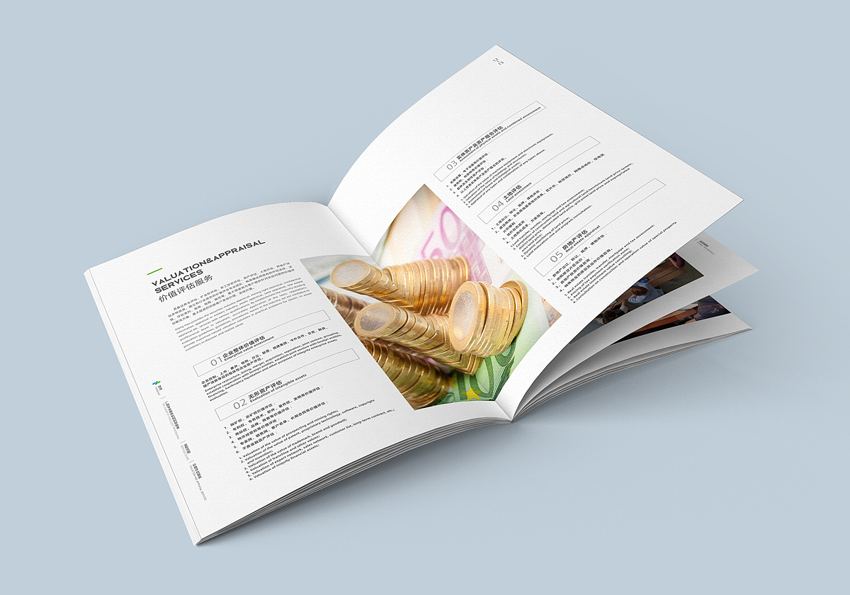 会计事务所形象画册设计（图ZMjI3MDE5NTU2） - 书籍/画册 - 站酷设计师洛阳大界原创素材 - 站酷ZCOOL