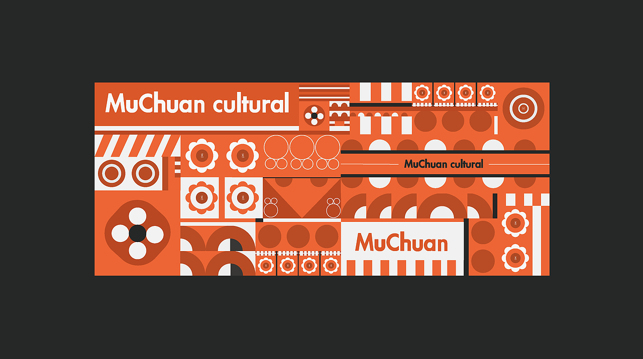 木川文化品牌设计提案（图ZMjI4MDk4NzQw） - 品牌 - 站酷设计师超吉品牌原创素材 - 站酷ZCOOL