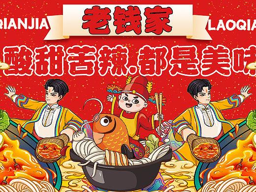 不出门不看风云雨 