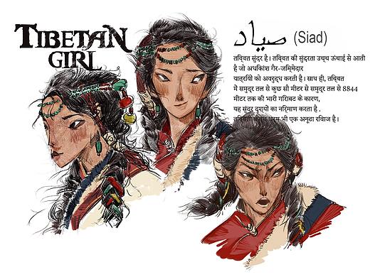 藏族女孩TIBETAN GIRL