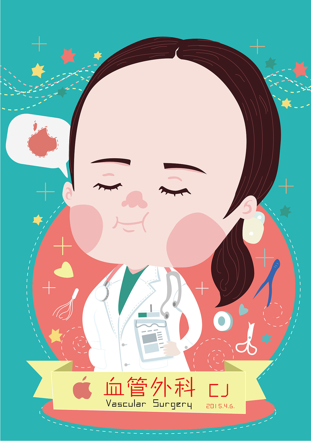 近期小画（图ZMjY1ODM4NTI=） - 创作习作 - 站酷设计师niceler原创素材 - 站酷ZCOOL