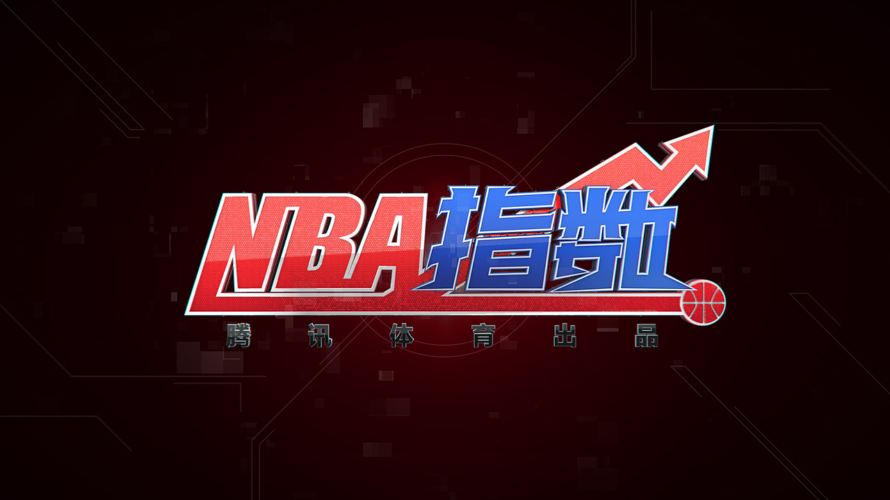 体育类片头创意（图ZNTY1NDE0NjA=） - 栏目片头 - 站酷设计师rorozhy原创素材 - 站酷ZCOOL