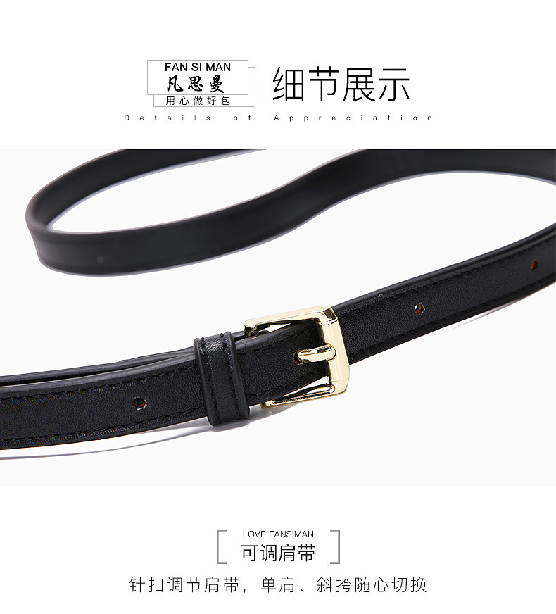 箱包包包女包详情页（图ZMTI5MDIwMjQ0） - 电商 - 站酷设计师蓝天皇陵原创素材 - 站酷ZCOOL