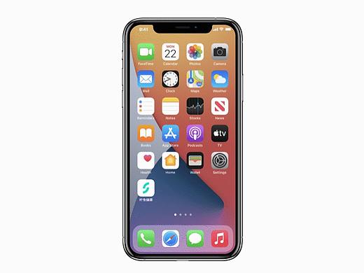 时食健康（个人主页-ZNTYwNDQ1ODA=） - APP界面 - 站酷设计师龙咯原创素材 - 站酷ZCOOL