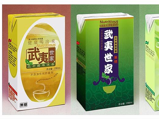 平面印刷（包装、DM单）