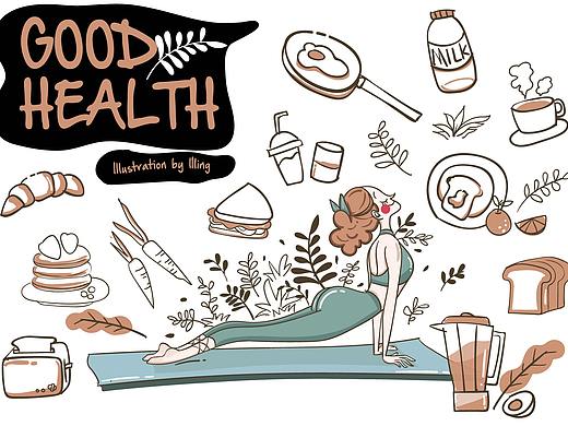 管住嘴，迈开腿