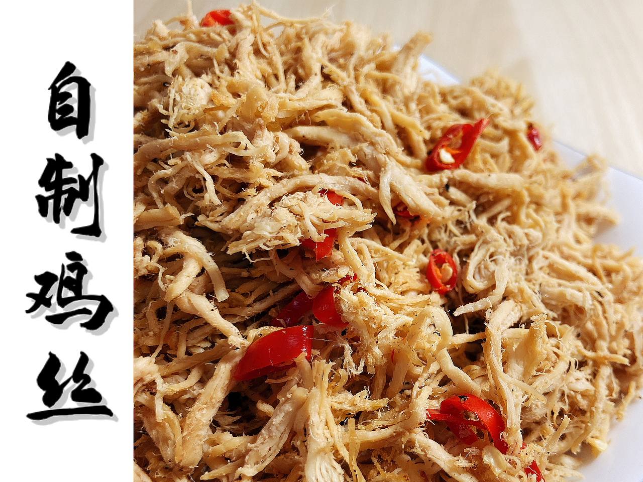 除了努力工作，也要用心生活鸭～（图ZMTk5MzI0MTQw） - 人文/纪实摄影 - 站酷设计师周之锤原创素材 - 站酷ZCOOL