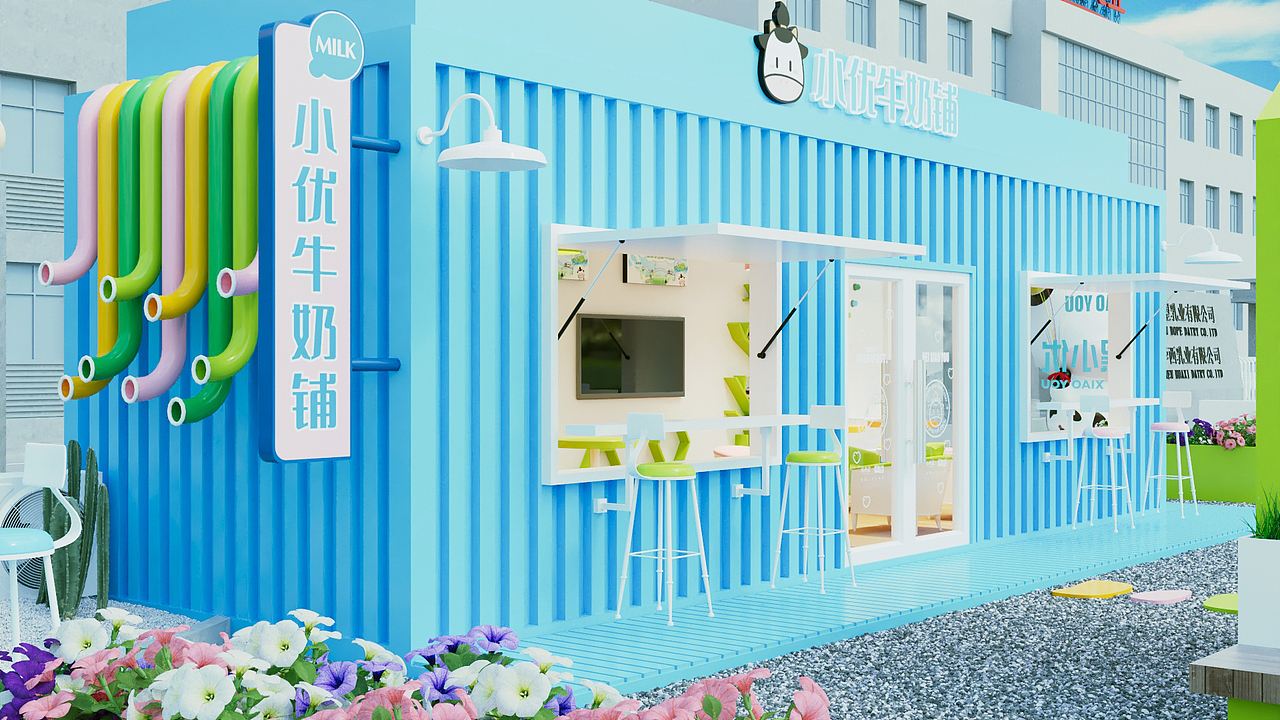 草坪微景观打造