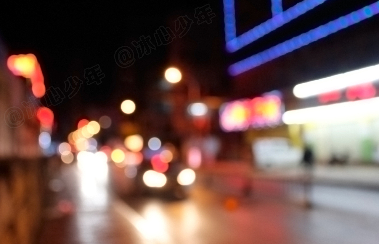 城市夜景光斑