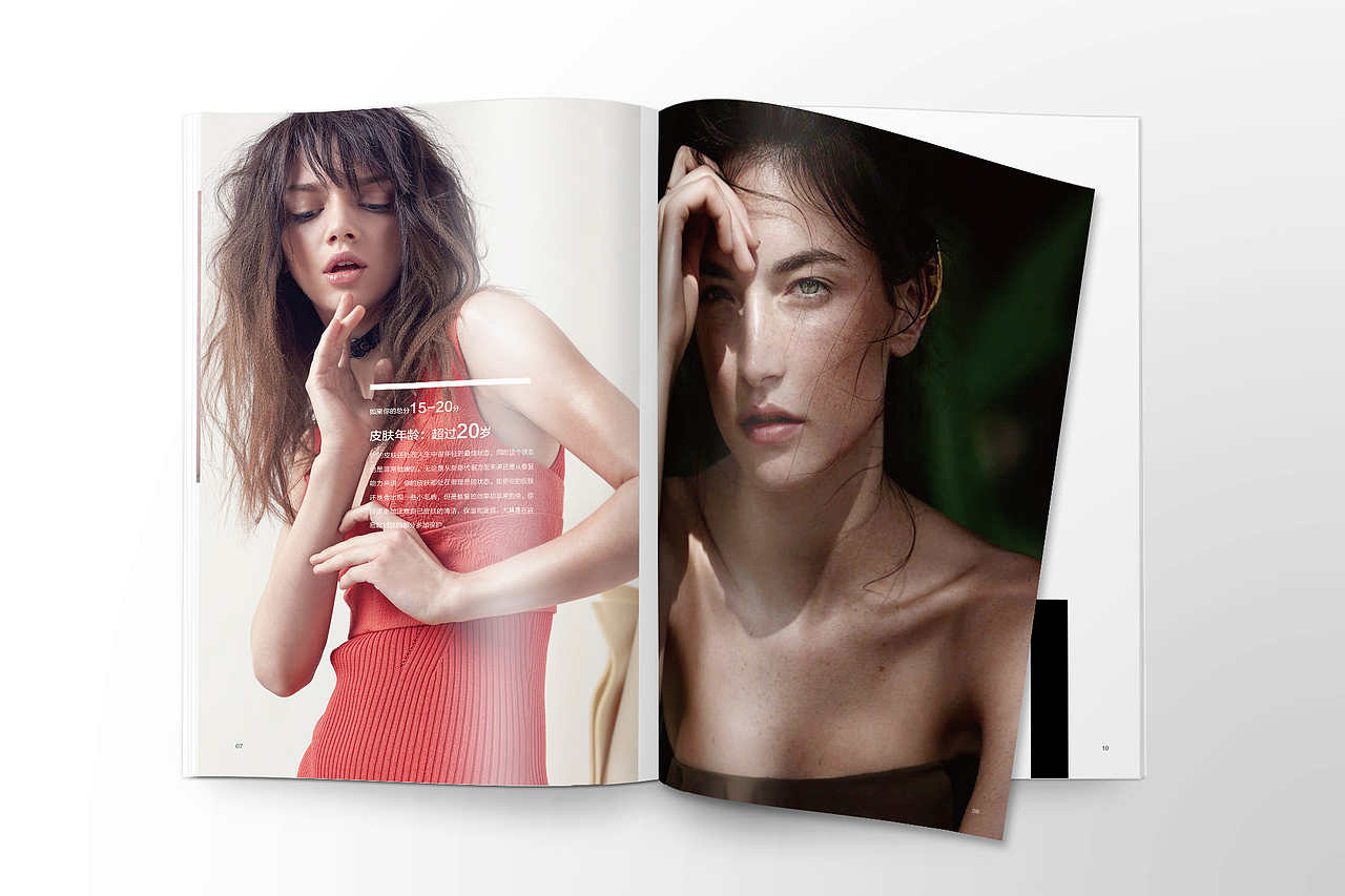 【SU LAMY】 品牌画册（图ZMTE4NzMzNjIw） - 书籍/画册 - 站酷设计师駱駱駱原创素材 - 站酷ZCOOL