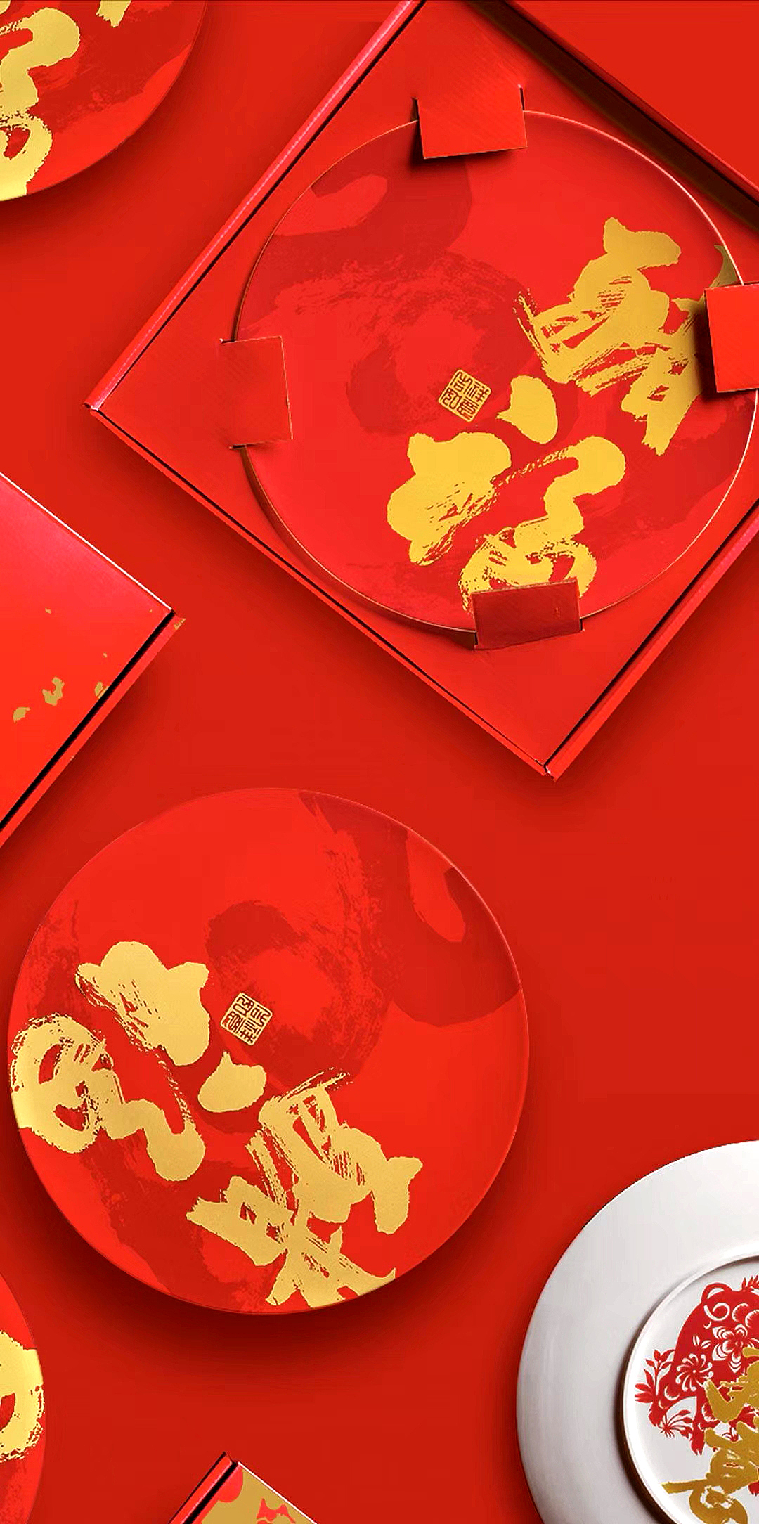 农历（己亥年）猪年 诸事如意装饰盘展示盘 礼品