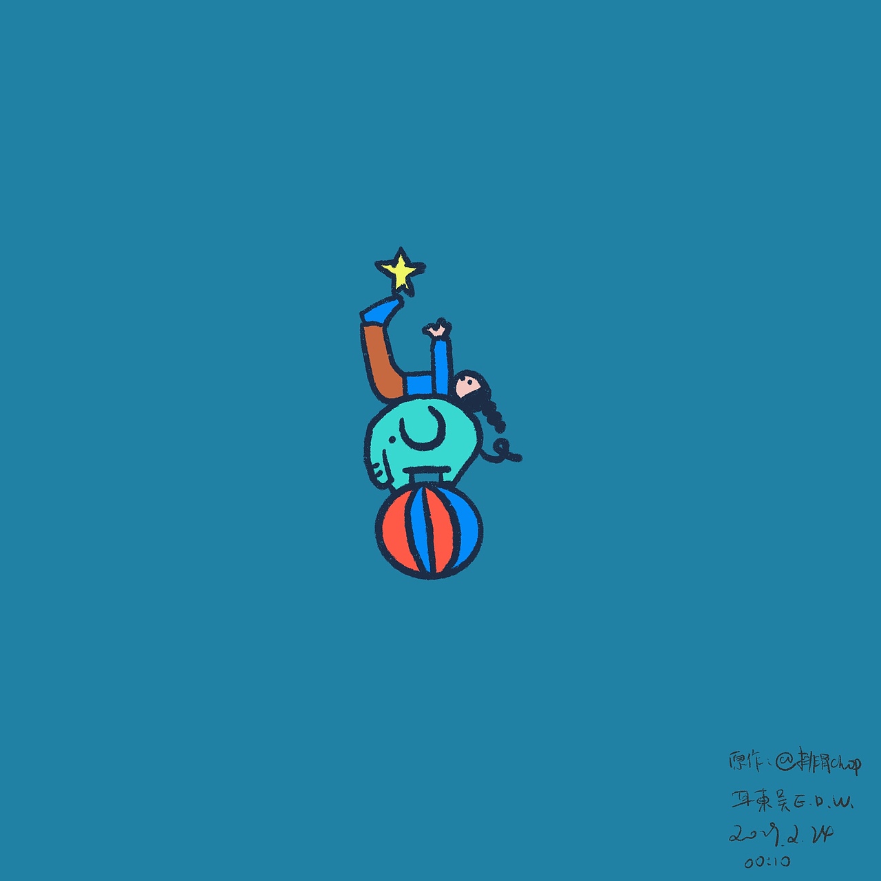 「365天计划」︳PLAN OF 365 DAYS-ILLUSTRA'. 061-080（图ZMTYyNjg1ODA0） - 创作习作 - 站酷设计师耳東吴原创素材 - 站酷ZCOOL