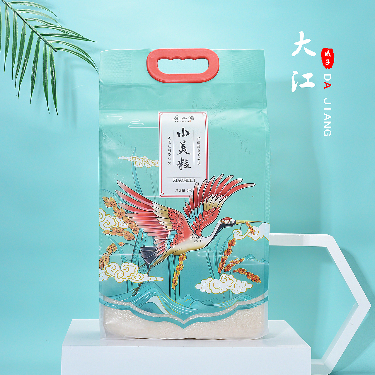 大米拍摄。（图ZMTY2NzI3NTU2） - 产品摄影 - 站酷设计师寻艺_原创素材 - 站酷ZCOOL