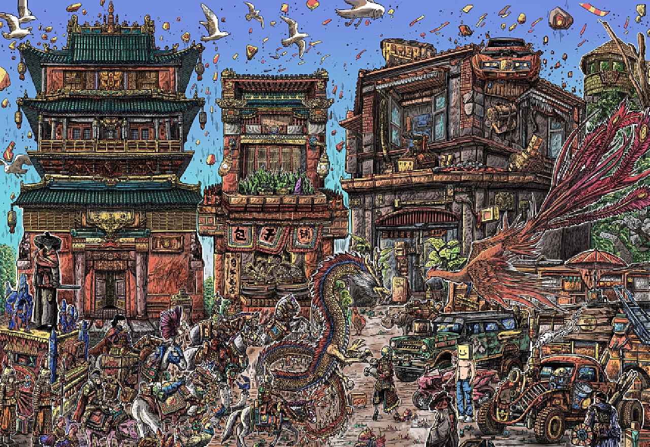 【北京东】古城与现代的融合|插画|创作习作|ChloeH小蔓 - 原创作品 - 站酷 (ZCOOL)